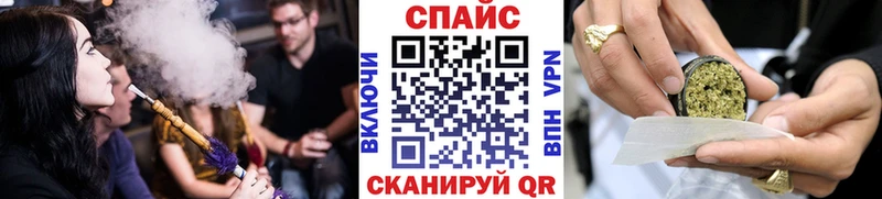 Бутират 1.4BDO  Новокубанск 