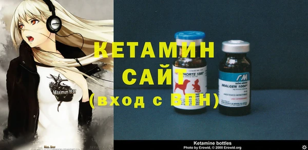 мдпв Новозыбков
