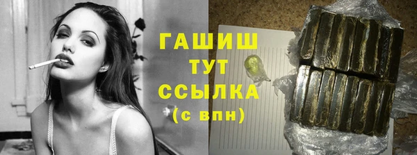 кокс Новодвинск