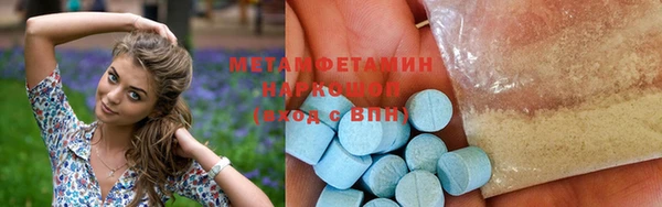 кокс Новодвинск