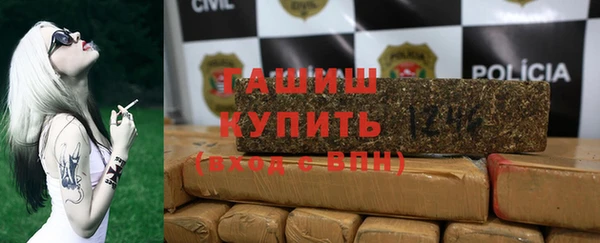 кокс Новодвинск