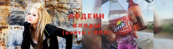 тгк Нефтегорск
