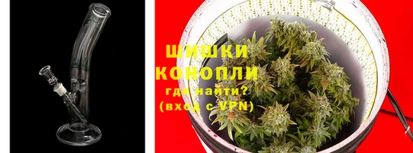 COCAINE Нефтекумск