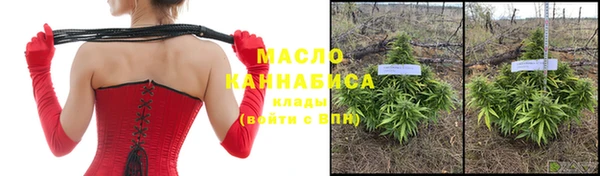 кокс Новодвинск