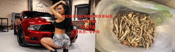 COCAINE Нефтекумск