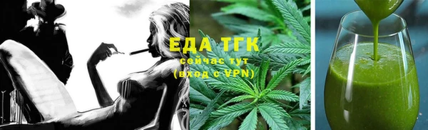 COCAINE Нефтекумск