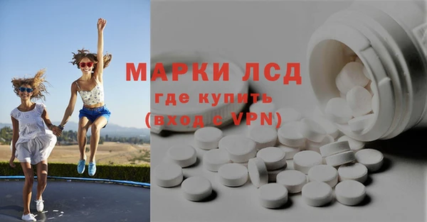 кокс Новодвинск