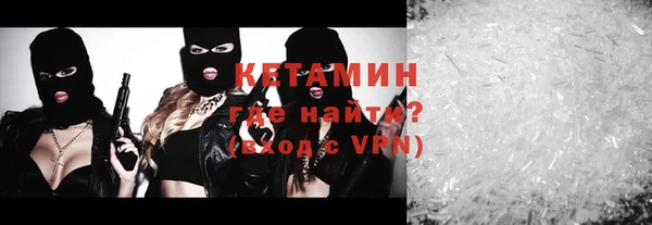 кокс Новодвинск