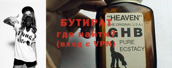 альфа пвп Нея