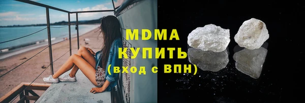 мдпв Новозыбков