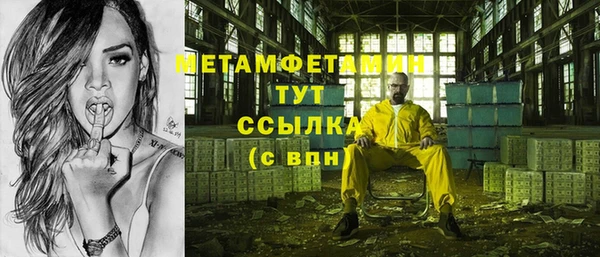 мдпв Новозыбков