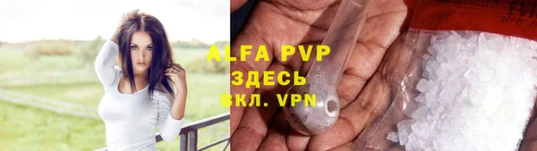 COCAINE Нефтекумск