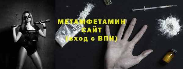 мдпв Новозыбков
