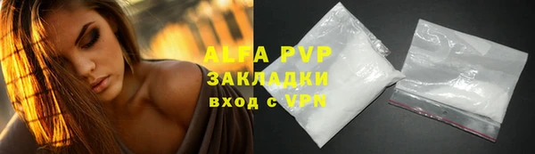 кокс Новодвинск