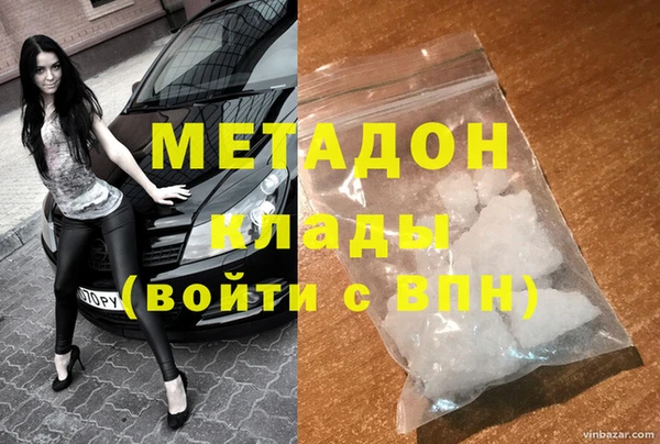 мдпв Новозыбков