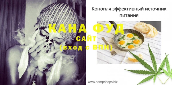 альфа пвп Нея