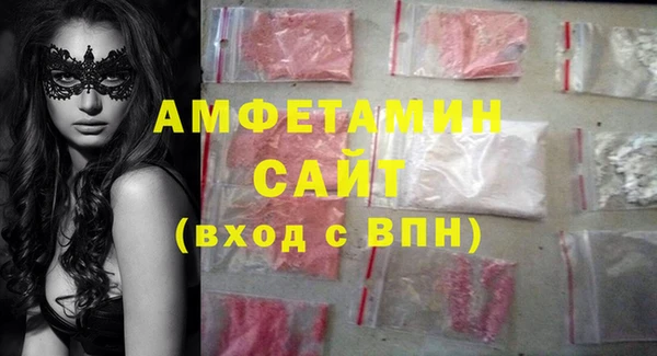 COCAINE Нефтекумск