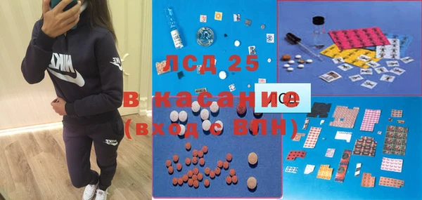 COCAINE Нефтекумск