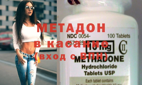 COCAINE Нефтекумск