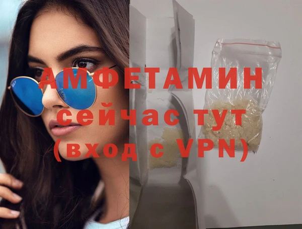 кокс Новодвинск