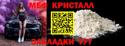 марихуана Бугуруслан
