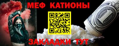 MDMA Будённовск
