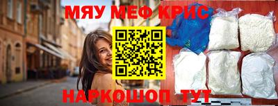 марихуана Бугуруслан