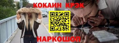 марихуана Бугуруслан