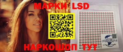 марихуана Бугуруслан