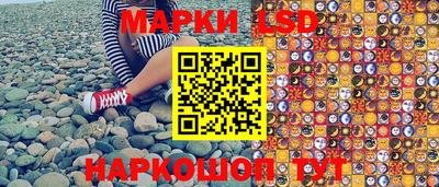 марихуана Бугуруслан