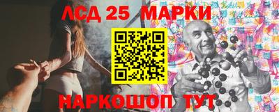 МДМА Бузулук