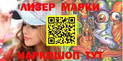 MDMA Будённовск