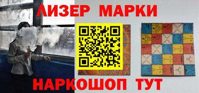 MDMA Будённовск