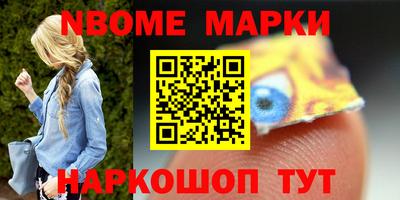 МДМА Бузулук