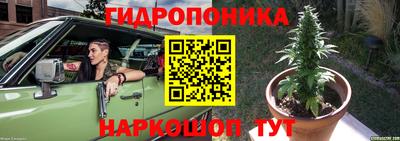 MDMA Будённовск