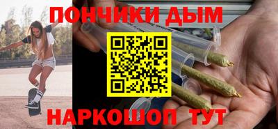 a pvp Азнакаево