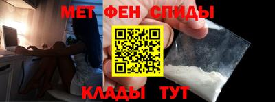 марихуана Бугуруслан