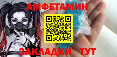 MDMA Будённовск