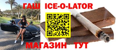 MDMA Будённовск