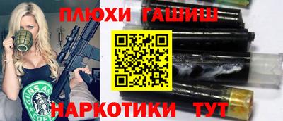 MDMA Будённовск