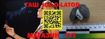 марихуана Бугуруслан