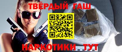 MDMA Будённовск