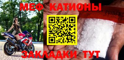 марихуана Бугуруслан