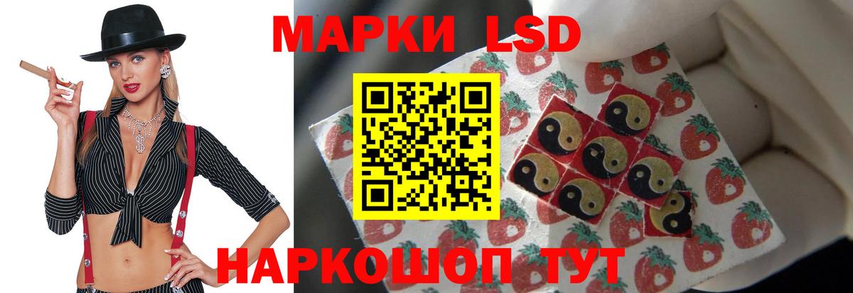 Cocaine  Кислота  Конопля  Новокубанск  Мефедрон  Ляпка  Вход с VPN 