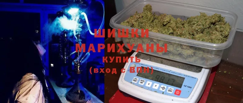 Шишки марихуана LSD WEED  Новокубанск 